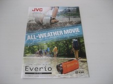 Catalogue JVC Everio Summer