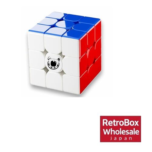 Puzzle magic cube - puzzle,