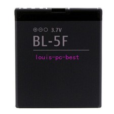 BL-5F Replacement Battery for