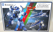 Modèle plastique Aoshima