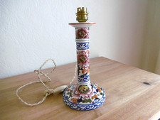 PIED DE LAMPE FAIENCE GIEN