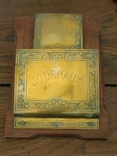 Porte Lettres Journaux mural en bois et laiton ancien,Art Nouveau 