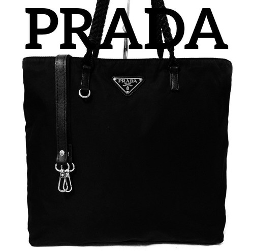 Ddp prada sac - ddp,