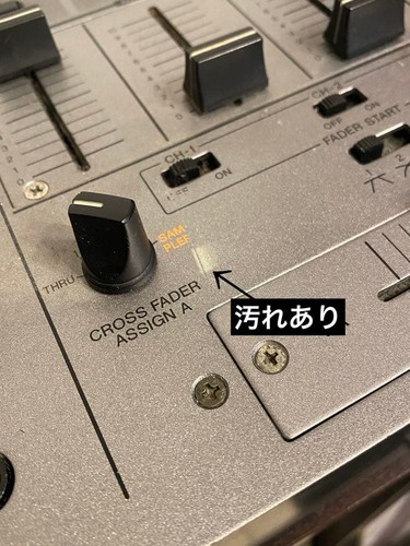 Pioneer djm 600 channel dj - djm-600, 4-channel