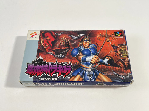 Super famicom - super,