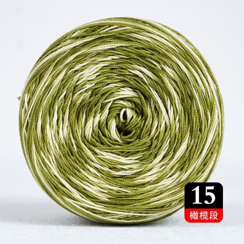 50g laine fil effet - À,