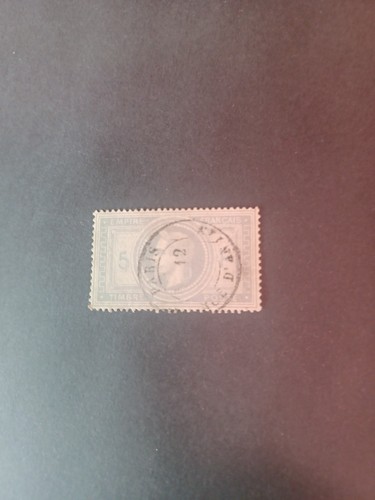 Timbre napoléon iii lauré - timbre,