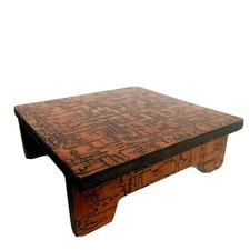 MAGNIFIQUE PETITE TABLE BASSE