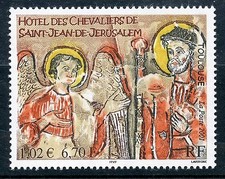 STAMP / TIMBRE FRANCE NEUF N°