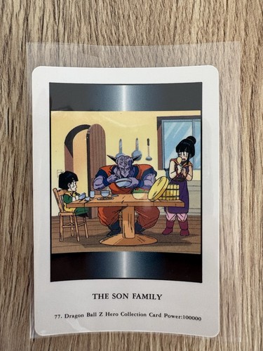 Carte 77 dragon ball - 🇯🇵,