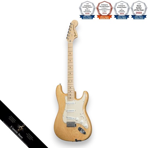 Guitare fender american - guitare,