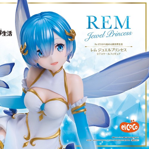 Figurine rem jewel princess - rem,