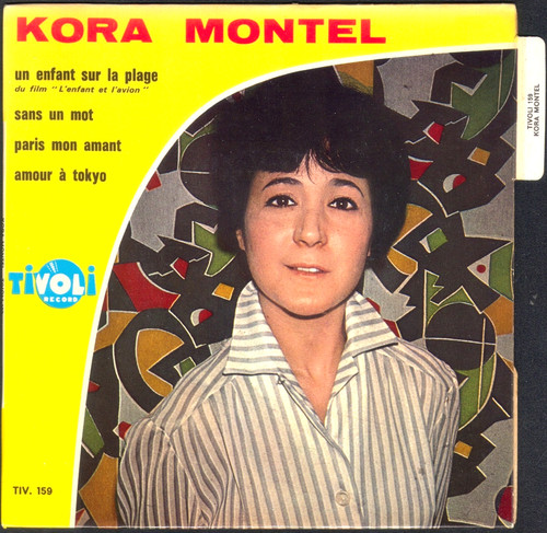 Kora montel enfant sur la - kora,