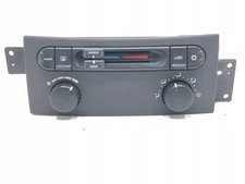 COMMANDE DE VENTILATION