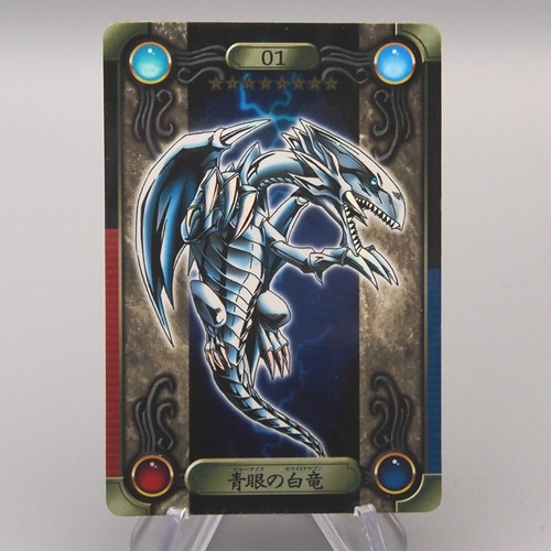 Bandai dragon blanc - yu-gi-oh,
