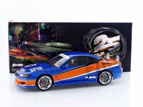 Solido nissan silvia - solido, 1/18