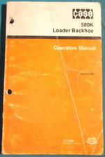 Case 580K Chargeur Tractopelle