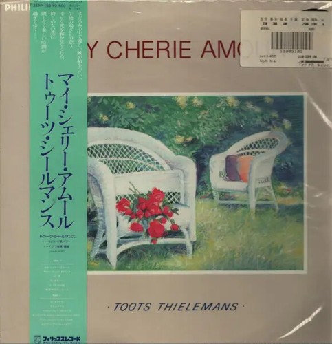 Toots thielemans cherie - toots,