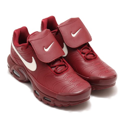 Nike air max plus tiempo - plus,