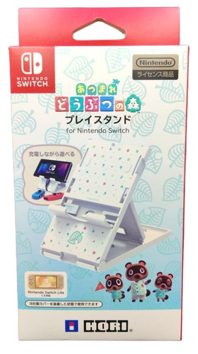 Support jeu hori - de,