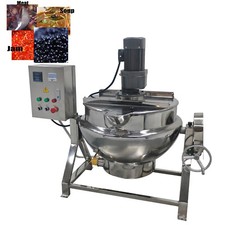 26.5Gallon Electric Cooking