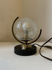Petite lampe à poser chevet