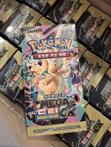 Display pokémon coréen - display,