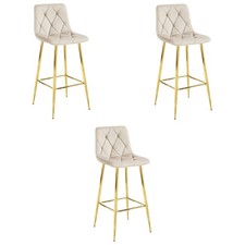 Tabouret NADO - velours beige