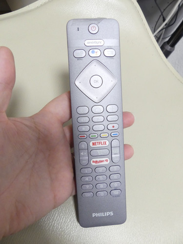 Télécommande pour