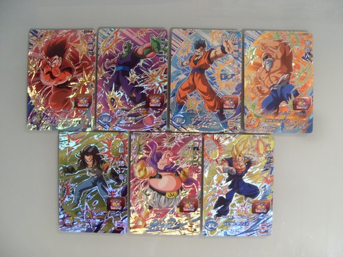 Super dragon ball heroes - ball,
