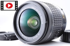 Objectif zoom Nikon AF-P DX