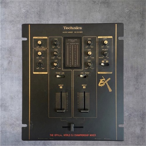 Technics ex1200 audio mixer - sh-ex1200,