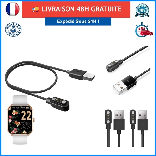 Câble recharge magnétique - câble,