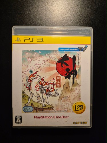Okami zekkei ban sony - zekkei,