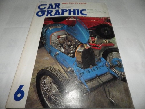Car graphic 19766 volvo - graphic,
