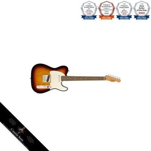 Guitare électrique squier - guitare,