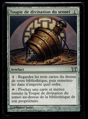 Mrm vf toupie de - *mrm*, fr/vf