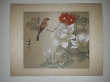 aquarelle sur soie HONG KONG