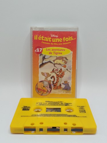 Cassette audio tape - k7,