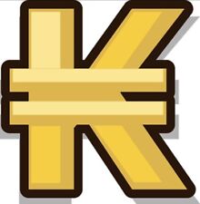 Kamas Brumen 1€/M  Dofus