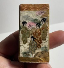 VASE MINIATURE ANCIEN 