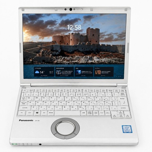 Panasonic toughbook sv8 - toughbook, cf-sv8