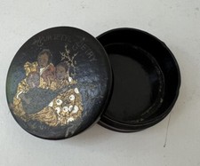 Boite pilulier Purgetyl Detry en bois noirci chinoiseries Napoléon III