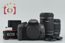 Objectifs Canon EOS Kiss X7i /