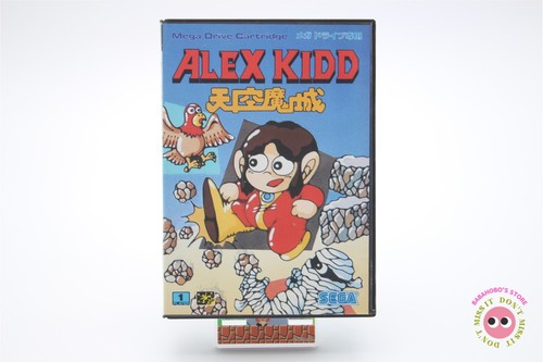 Jeu alex kidd sega mega - jeu,
