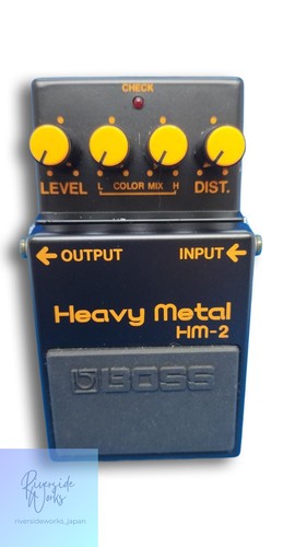 Pédale effets boss 2 - boss, hm-2