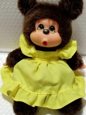 Monchichi Tutu Doll Cute Antique Collectible Retro Kids Toy Used