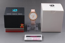 RARE Montre Seiko Wired