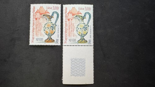 Variété 3329 nevers - yt, n°3329,