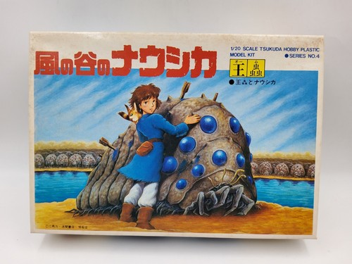 Ohmu with nausicaä the - nausicaä,